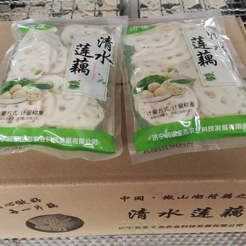 清水藕片，火锅，麻辣烫，卤菜，饭店，电商平台，活动热销中