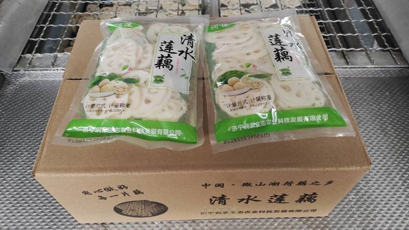 清水藕片，火锅，麻辣烫，卤菜，饭店，电商平台，活动热销中