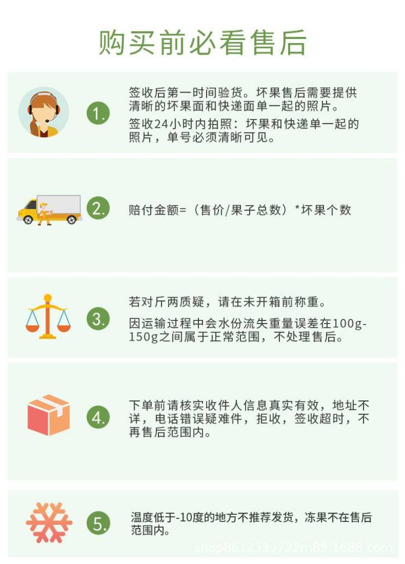 山东玉菇冰淇淋甜瓜一件代发批发社区团购产地直发