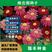 除虫菊花种子，景观绿化花卉种子，除虫菊种子草花卉种子批发