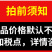 大战斧牛排原切谷饲整块雪花牛扒t骨带骨牛肉新鲜腌制战