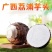 现货广西荔浦芋头代发5斤新鲜粉糯宝宝辅食毛芋头自种应季