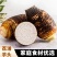 现货广西荔浦芋头代发5斤新鲜粉糯宝宝辅食毛芋头自种应季