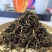 滇红金丝云南特产精品红茶滇红工夫保质保量全国发货欢迎联系