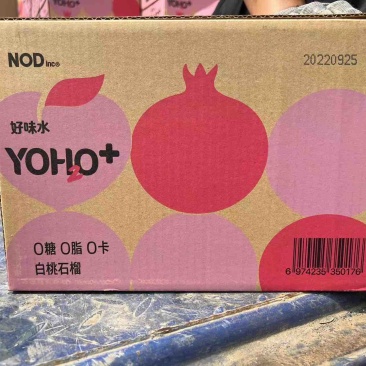 好味水白桃石榴风味水饮料