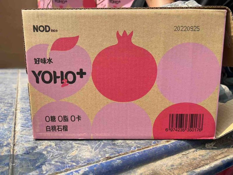 好味水白桃石榴风味水饮料