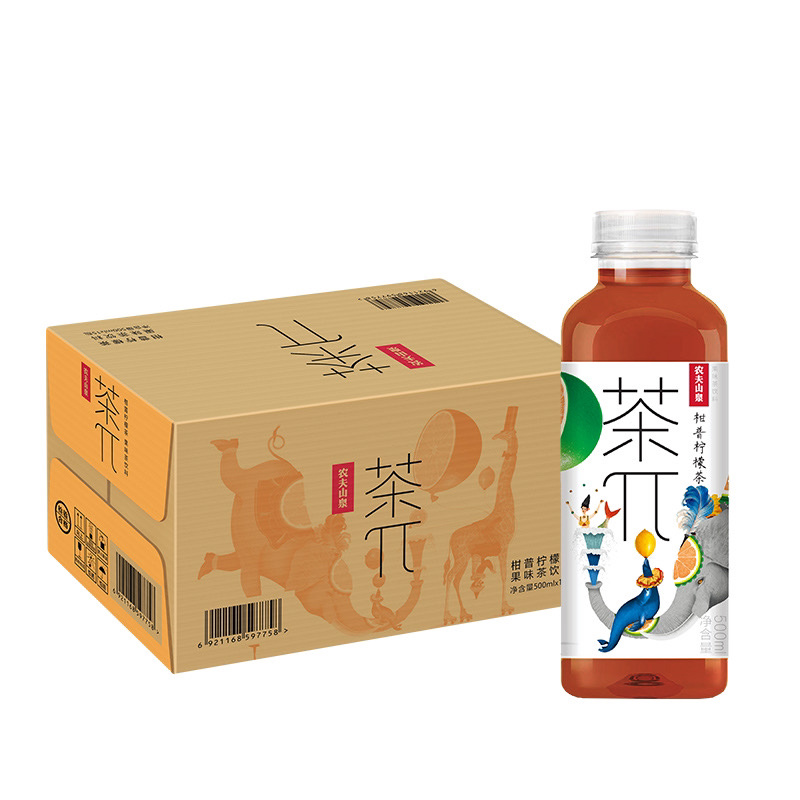 农夫茶丌六系列