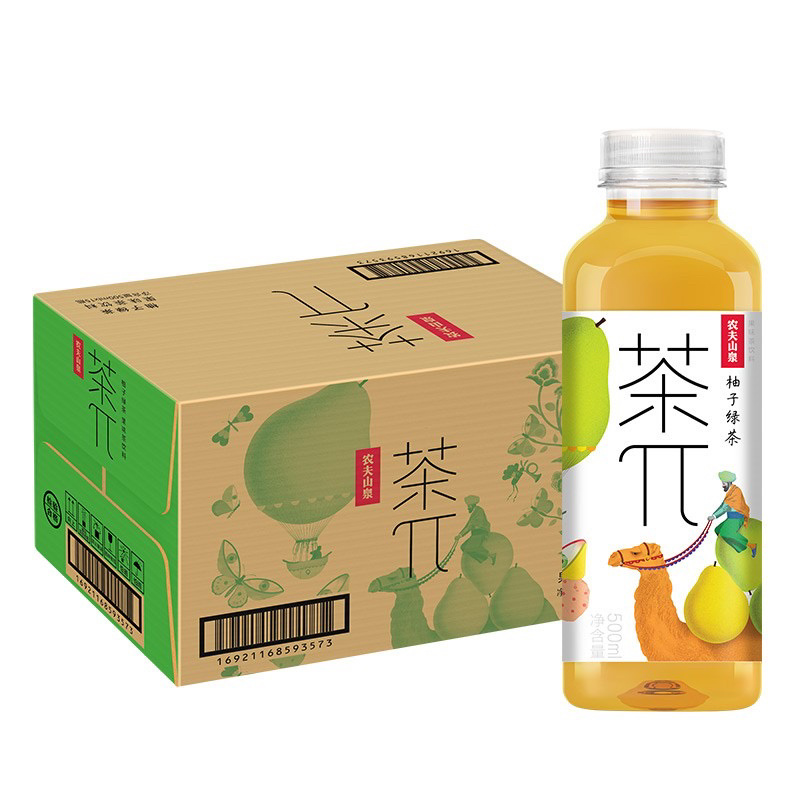 农夫茶丌六系列