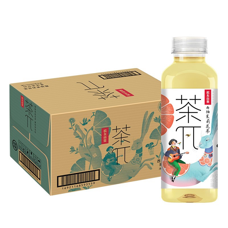 农夫茶丌六系列