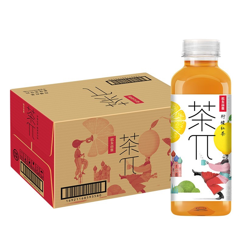 农夫茶丌六系列