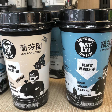 兰芳园铁观音燕麦奶茶