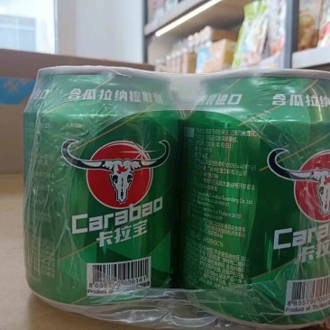 卡拉宝维生素果味饮料