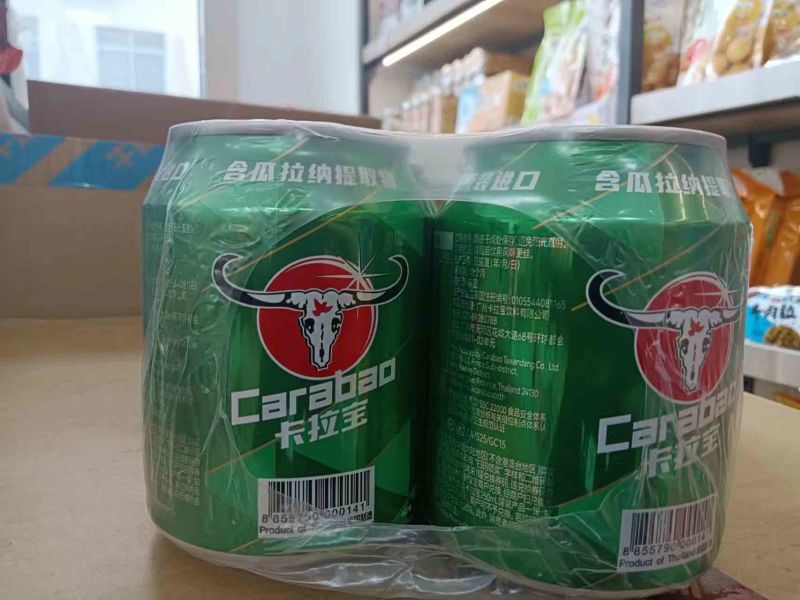 卡拉宝维生素果味饮料