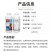 鑫星20%噻唑膦黄瓜番茄根结线虫专用根瘤病根线虫药灌根线