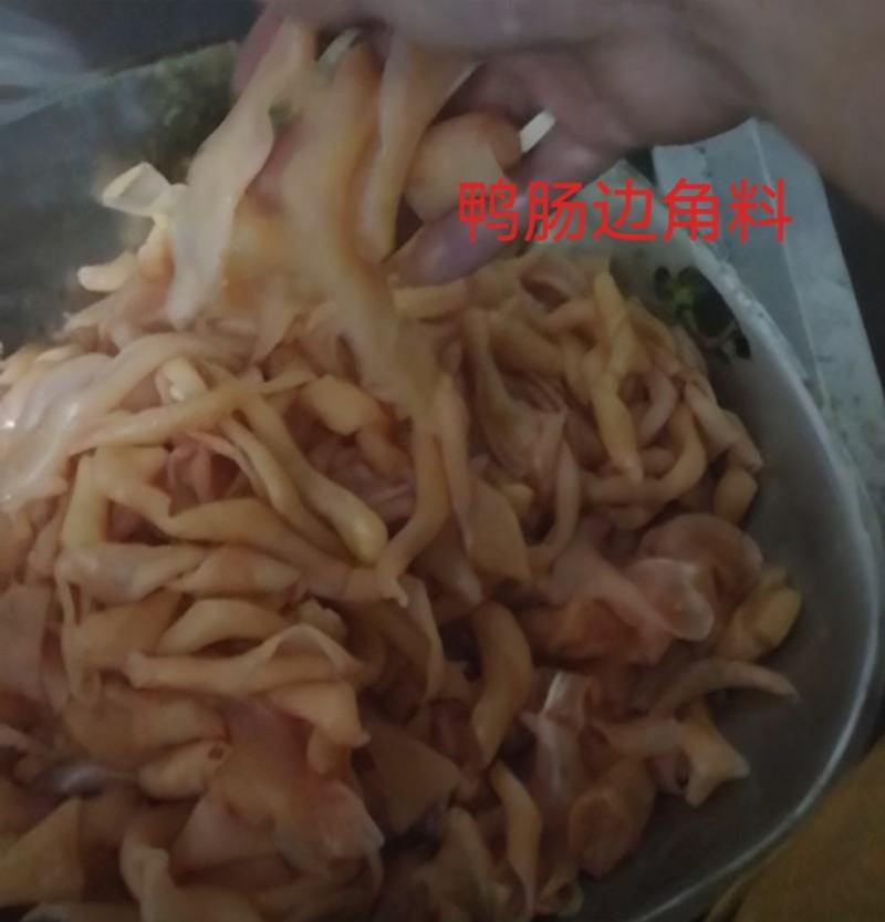 水发鸭肠脆鸭肠新鲜鸭肠火锅串串冒菜麻辣烫一手各种水发食材