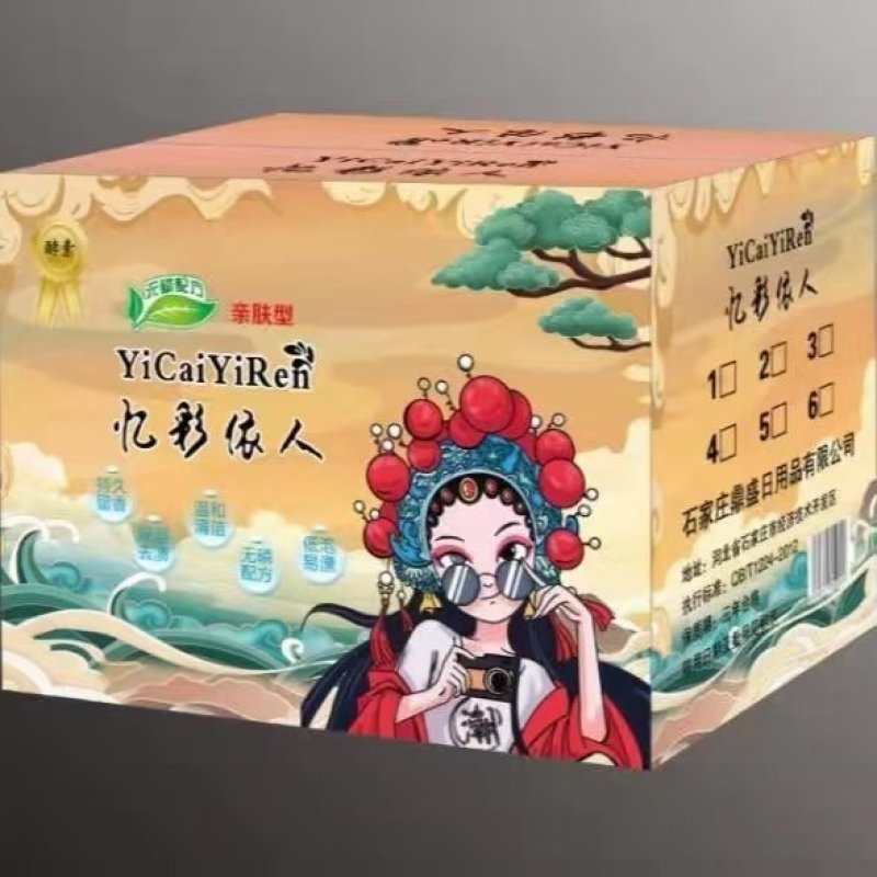 爆炸盐泡洗粉厂家直销