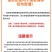 镀铝反光膜苹果葡萄樱桃增色大棚补温