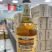 鑫米乐啤酒