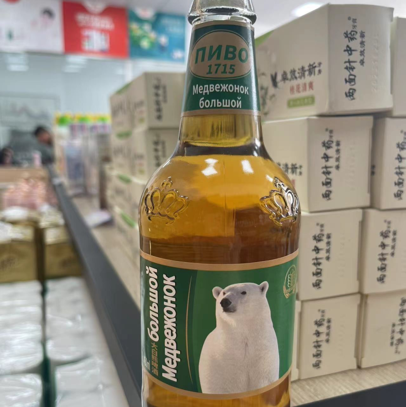 麦德大白熊啤酒