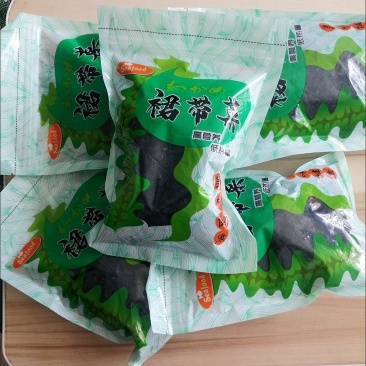 裙带菜君带菜今年新货干净无杂质无理由退货退款