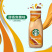 星巴克星冰乐咖啡味咖啡饮料