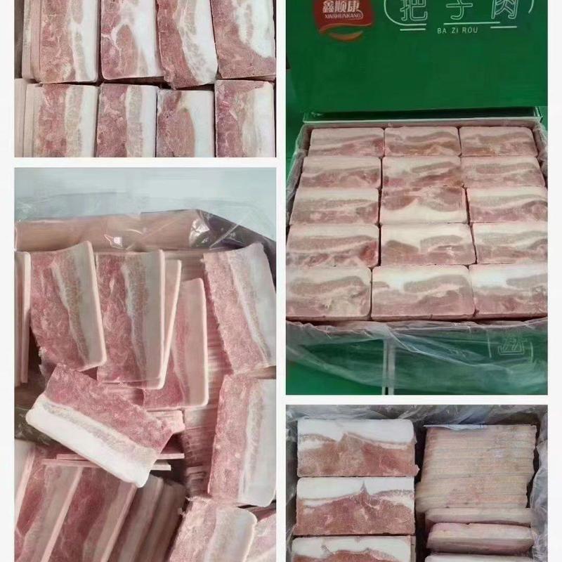 【卤味】把子肉