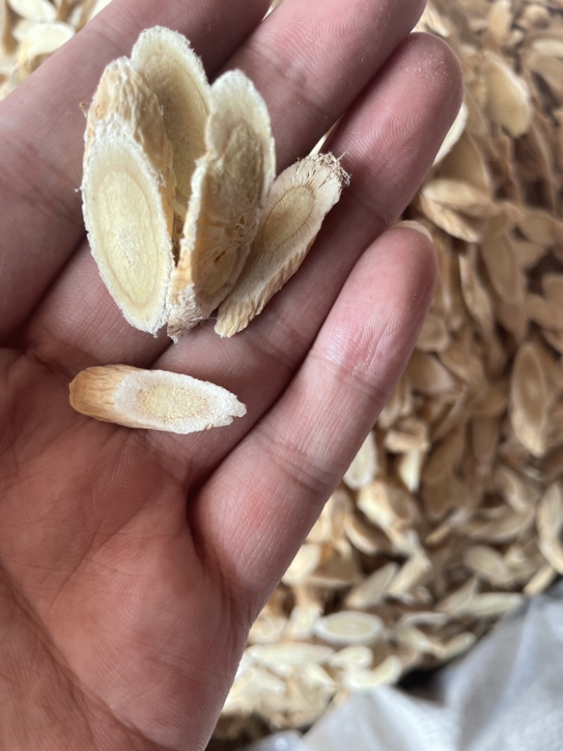 中药材批发黄芪安徽黄芪产地直销保真保量