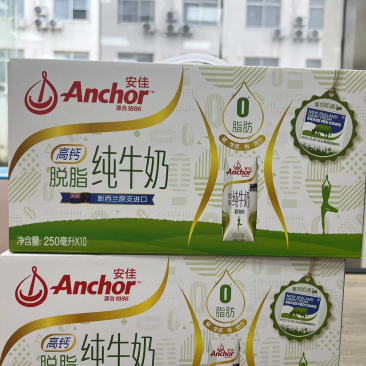 安佳脱脂纯牛奶