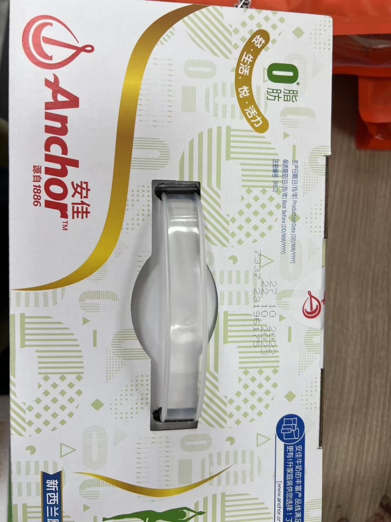 安佳脱脂纯牛奶