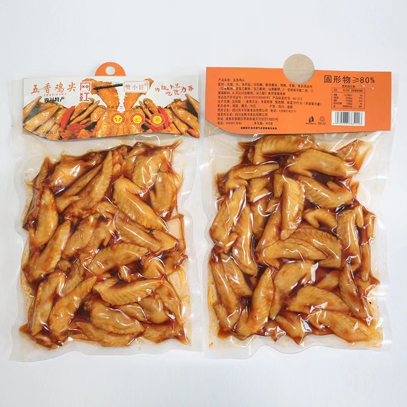 四川美味冷吃鸡翅尖卤味鸡尖450g厂家直销