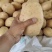 【热卖】精品沃土五号产地直发品种优良对接商超档口