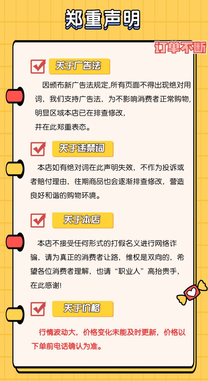 脲钾水溶型复合肥黄腐酸钾型22-0-5含硝态氮