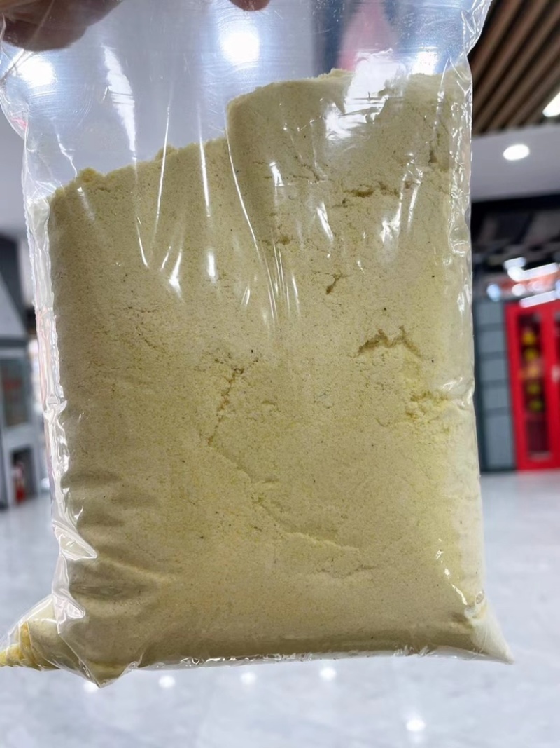 云南古磨玉米面
