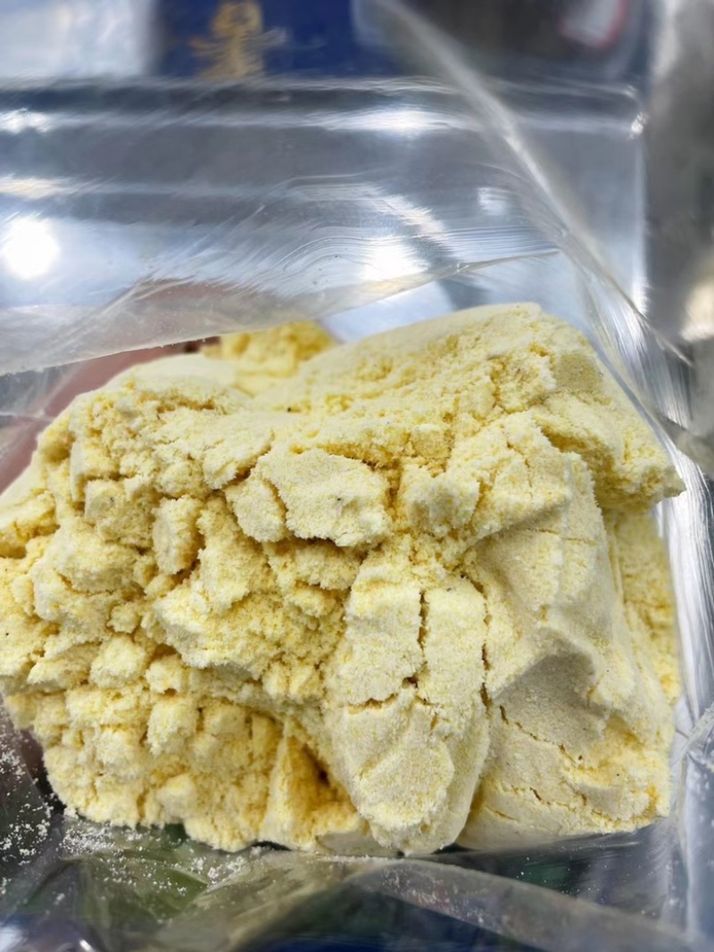 云南古磨玉米面