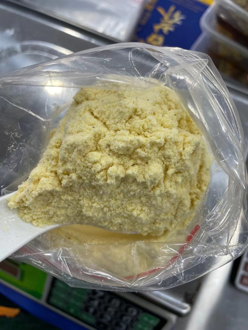云南古磨玉米面