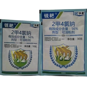 安华星二甲四2甲4氯钠粉剂小麦除草剂一年生阔叶杂草阔叶