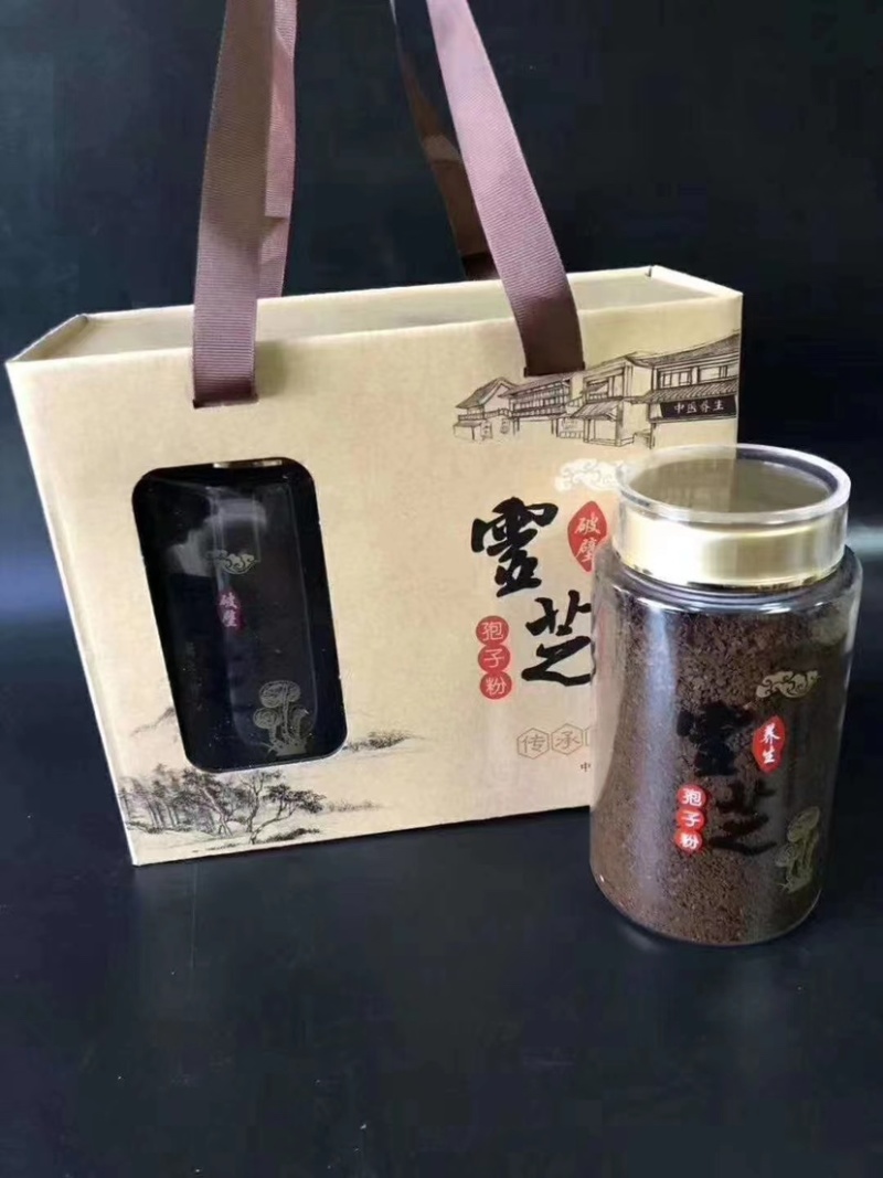 山东聊城冠县灵芝孢子粉，养生佳品，质优价廉，厂家直发