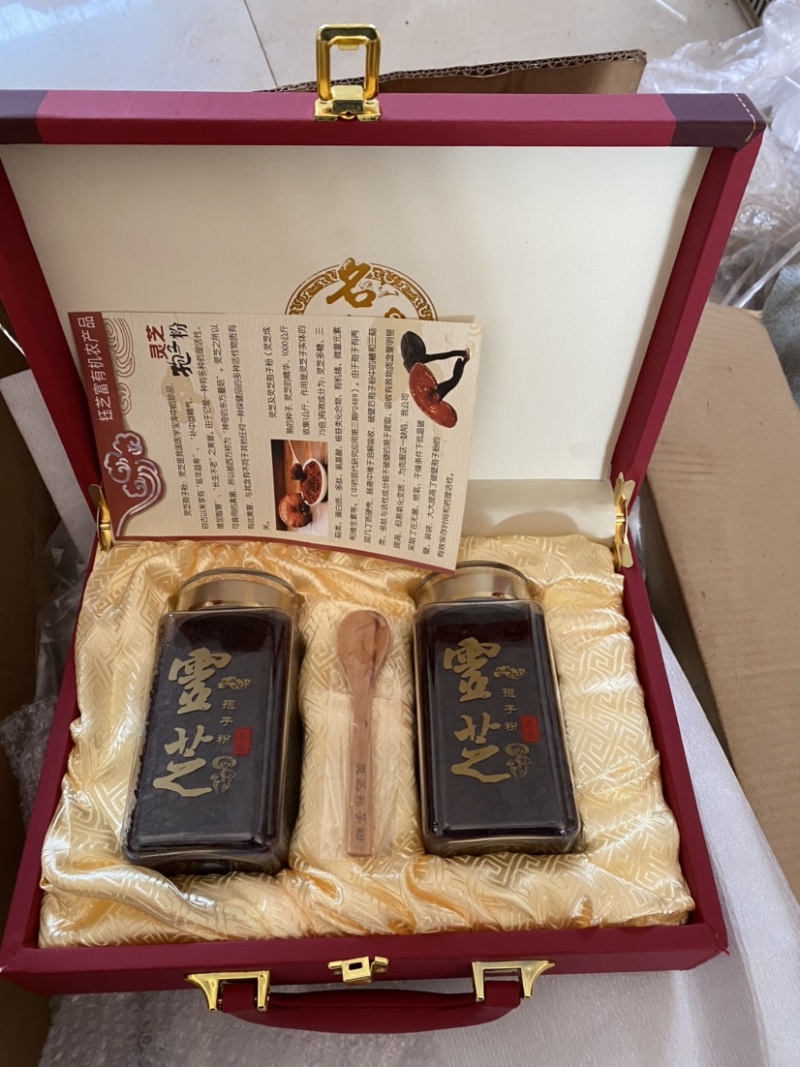 山东聊城冠县灵芝孢子粉，养生佳品，质优价廉，厂家直发