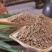 香附子粉，中药材香附子香附粉质量保证，量大咨询议价