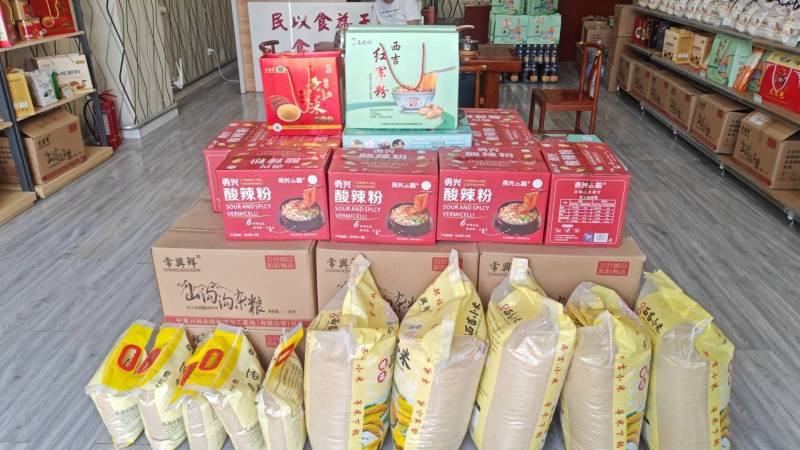 杂粮面粉礼盒4kg+750g