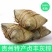 贵州贞丰灰棕