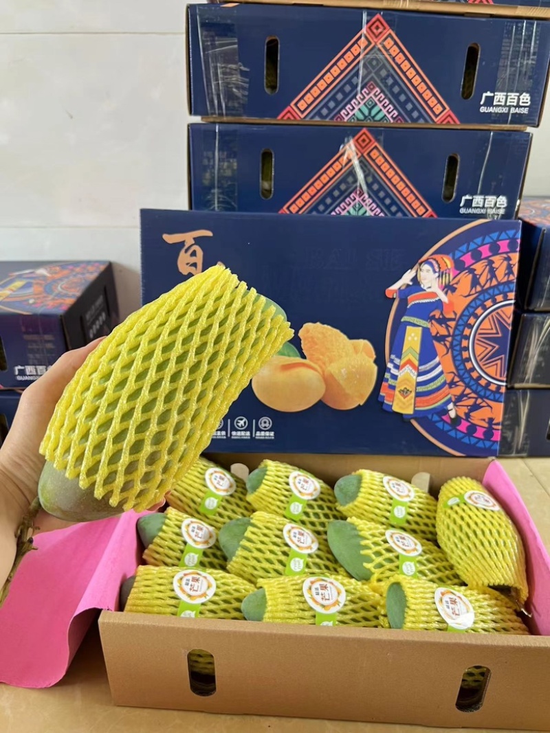 百色芒果