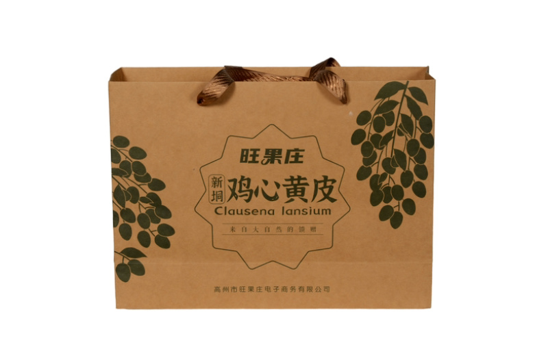 鲜果产地黄皮果