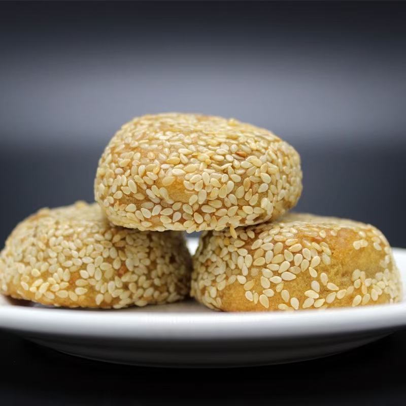 洗沙麻饼