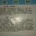 嫁接藤椒苗袋苗，成活率高，适合雨季种植，荒山种植，口感好