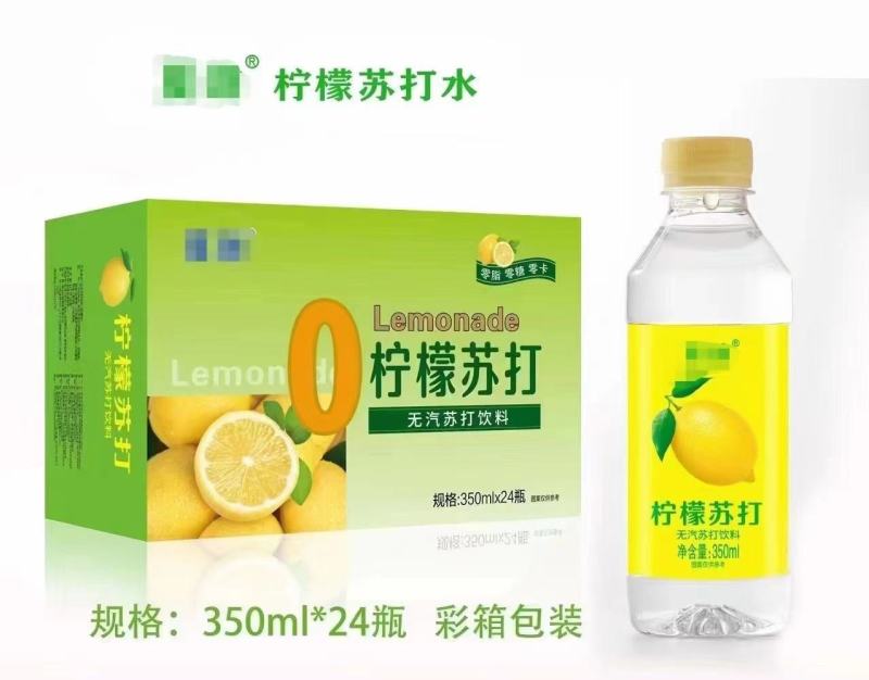 苏打水1*24瓶