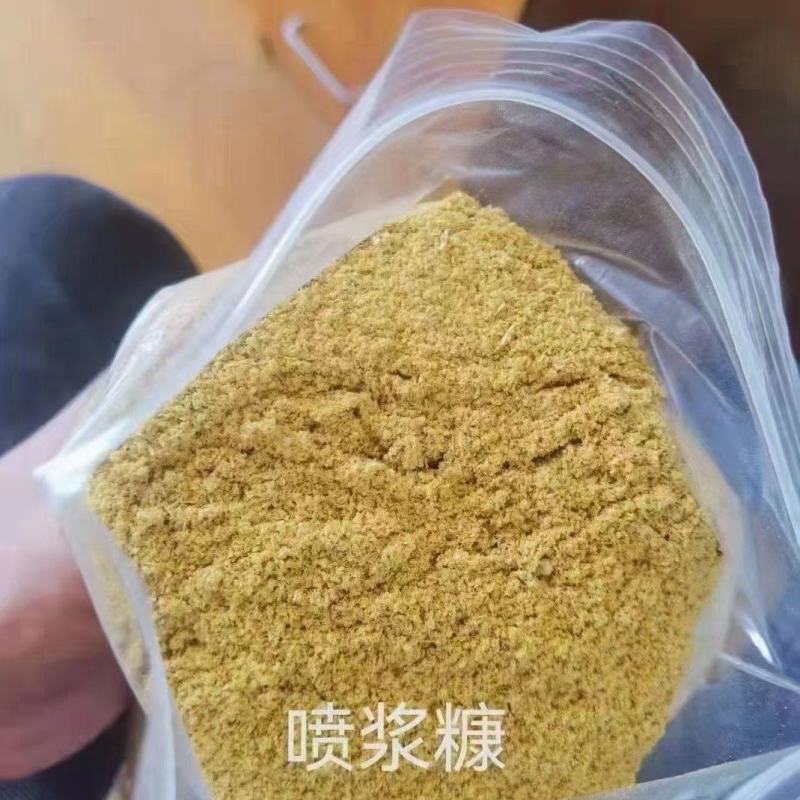 稳定生产喷浆稻糠（指标可按要求生产）