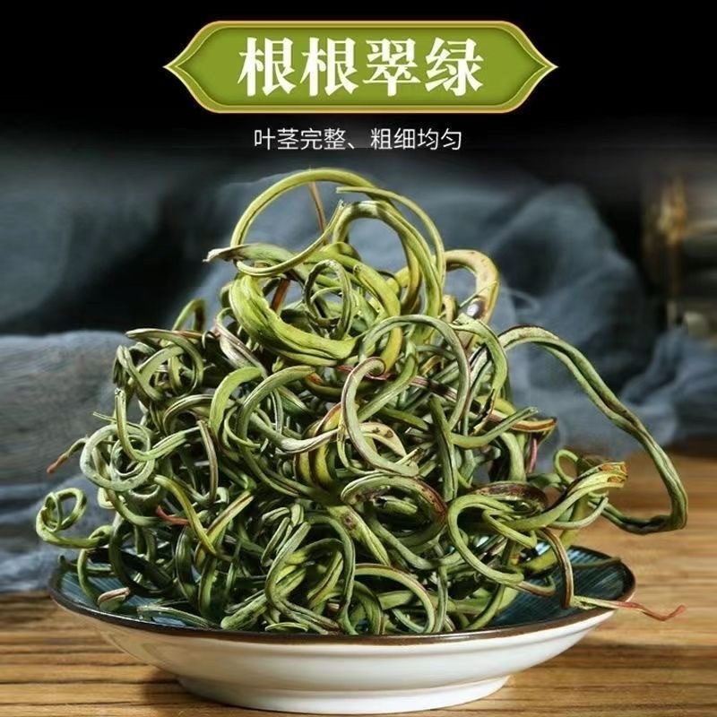 正品化石草云南精选特级正品野生化石草茶高海拔中药材
