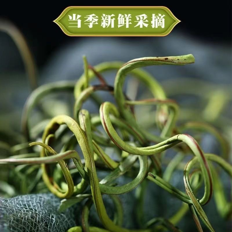 正品化石草云南精选特级正品野生化石草茶高海拔中药材