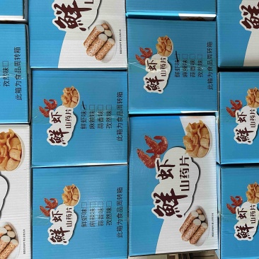 鲜虾山药片生产厂家批发价格工厂源头摆地摊赶大集